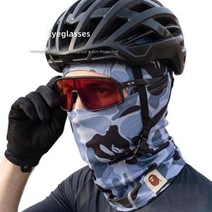 Masque de cyclisme coupe-vent chaud camouflage, <span class=keywords><strong>cagoule</strong></span> d'hiver pour le ski et la <span class=keywords><strong>moto</strong></span>, respirant, compatible avec le casque, couvrant tout le visage - Product Image 1