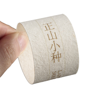 In biểu tượng tùy chỉnh giấy bao bì các tông tái chế ly tay áo gói sock thẻ bụng ban nhạc thẻ cho bánh uống - Product Image 2