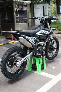 KEWS K16 Nb300 Lindao Edition 300cc Water-cooled <b>Engine</b> Dirt <b>Bike</b> with Disc Brakes and Chain Drive 95km/h Max Speed for Sale - Product Image 2