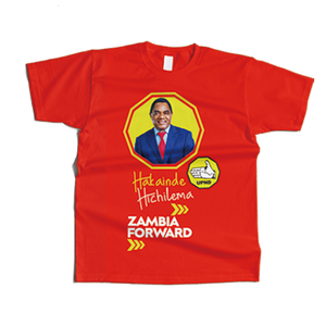 T-Shirt Personalizzate per Promozione Elettorale UPND con Design Vuoto |   Articoli per Campagna Elettorale con Stampa Digitale a Manica Corta in Tessuto Lavorato a Maglia - Product Image 1