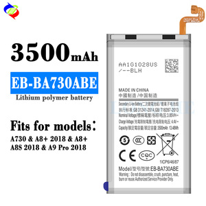 بطارية EB-BA730ABE لهاتف سامسونج A730، A8+ 2018، A8S 2018، A9 برو 2018 - Product Image 2