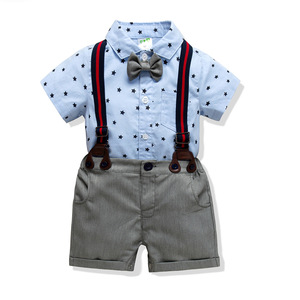 Produits innovants pour l'importation en gros : Combinaisons et shorts à bretelles pour bébés, et kits d'aiguilles à tricoter pour tout-petits - Product Image 1