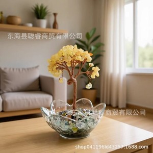 Natural <b>Crystal</b> Money <b>Tree</b> Heart Shape Transparent Bowl Home Desktop Decoration Yellow Floral Pattern Gift - Product Image 2