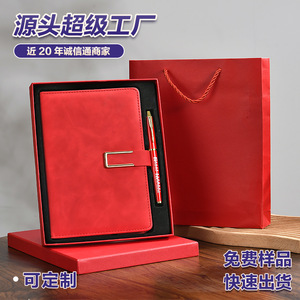 <b>A5</b> Notebook Gift Set With Metal Pen Business Stationery Personalized For Graduation China Made Paper Embossing Printing - Product Image 4