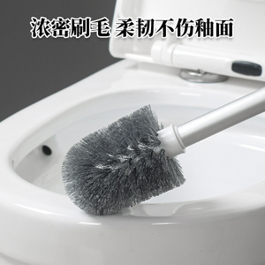 Toilet <b>Brush</b> With Long Handle Nylon Bristles For Bathroom Cleaning Square Head Design - Product Image 5