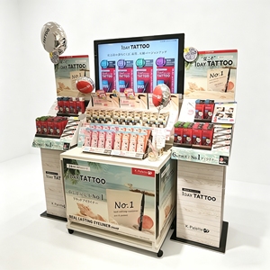 High-end Shop Island Showcase Customizable LED <b>Screen</b> Display <b>Stands</b> for Cosmetics Skincare Modular Floor Rack - Product Image 1