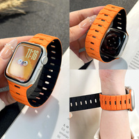 Correa Magnética de Silicona Upro para Apple Watch Ultra 2/Series 10 9 8 7 SE, Correa Deportiva de Doble Color, 49mm 45mm 44mm 41mm 40mm