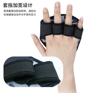 Four Finger Fitness Gloves <b>Half</b> Finger Anti <b>Slip</b> Gym Training Palm Protection Unisex Sport Equipment - Product Image 2