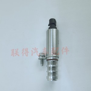 Kit d'outils pour soupape de contrôle d'huile Buick A3042 à visser pour remplacement et réparation 12655420 - Product Image 2
