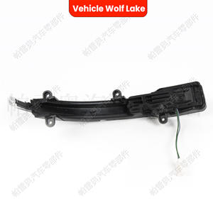 Luz Intermitente para Espejo Retrovisor de Audi Q5 Q7, 4L0949102A 4L0949101A, Lado Derecho e Izquierdo, Halógena, ABS, Nueva - Product Image 3