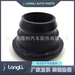 Bouchon de bouchon de réservoir d'huile moteur SAE 10W30 API Service SG pour voitures Buick Chevrolet GMC - Product Image 3