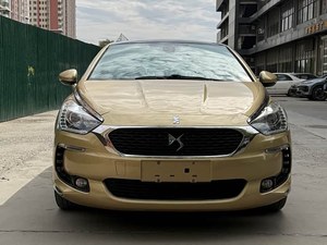 Voiture d'<span class=keywords><strong>occasion</strong></span> <span class=keywords><strong>pas</strong></span> chère, transmission automatique, <span class=keywords><strong>DS</strong></span> 5 version Deluxe, années 2015, 2016, 2017, livraison en Afrique de l'Est - Product Image 2
