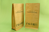 Sacs de sécurité verticaux à poignée gilet en plastique compostable de haute qualité pour aliments et snacks, avec impression par gravure