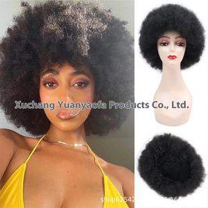 Perruque courte bouclée <span class=keywords><strong>afro</strong></span>-américaine européenne, noire, en fibre de <span class=keywords><strong>soie</strong></span> glacée haute température, résistante à la chaleur, avec serre-tête - Product Image 4