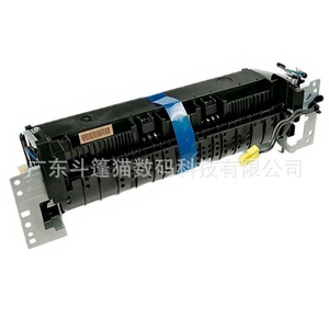Unidad de Fusión (Fuser) Cloaked Cat RM2-5399 para HP M406 M428 M429 M430 220V Halógena - Product Image 3