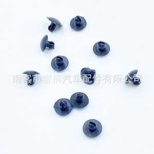 Clips de panneau de voiture Shuangxuan, tête ronde en plastique 48 mm pour fixation de la calandre du pare-chocs avant Ford Focus - Product Image 5