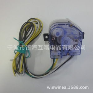 Minuteur pour lave-linge à double cuve, boîtier plastique 68mm, 220V/110V, accessoire de temporisation électrique pour type manuel - Product Image 3