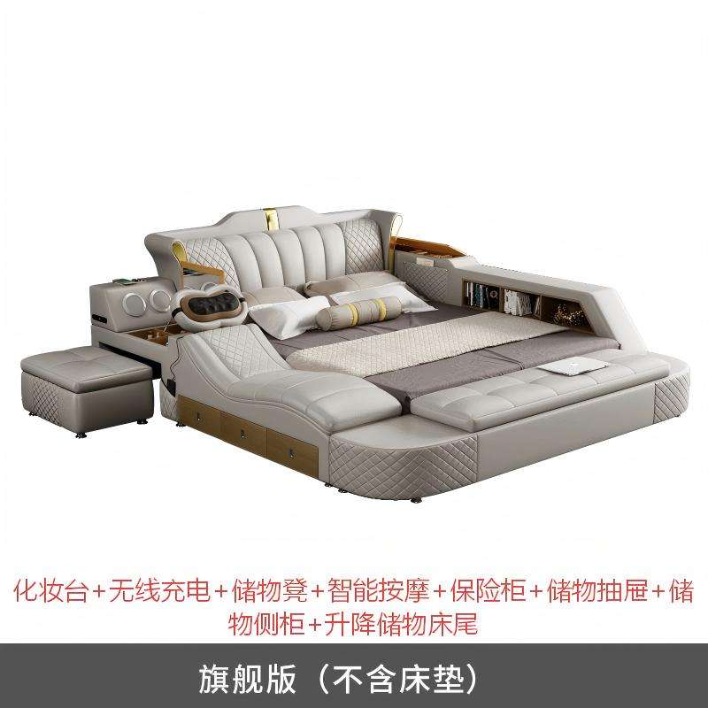 Versión Insignia (Sin Colchón)