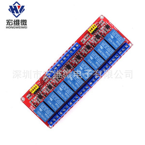 โมดูลรีเลย์ 8 ช่อง 5V ของ Hongwei พร้อมออปโตคัปเปลอร์แบบแยกส่วนสำหรับการควบคุมการสลับวงจร - Product Image 2