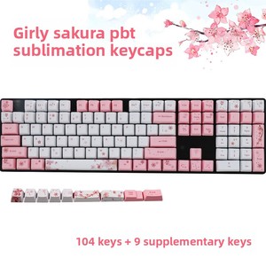 OEM Venta al por mayor Retro Cherry Axis PBT Sublimación Keycaps Gaming Teclado mecánico con Rosa Azul Gris Sakura Cap Estilos - Product Image 6