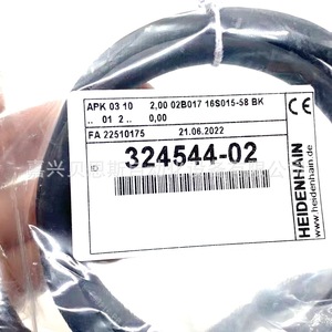 Adaptador Heidenhain 309784-02, Conector D-sub de 15 Pines a Conector de 12 Pines, para Uso en la Industria Eléctrica - Product Image 4