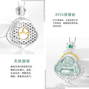 Pendentif Bouddha en jadéite naturelle, argent S925 incrusté, accessoires de mode pour femme, certificat d'évaluation inclus D238 - Product Image 3