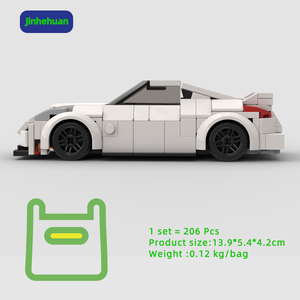 Blocs de construction en plastique écologique pour filles, mini voiture, briques blanches, jouets pour garçons - Product Image 2