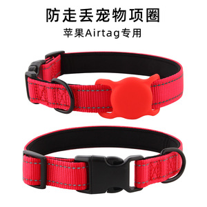 Collar para Mascotas con Soporte para Apple AirTag, de Nailon, Antipérdida, para Perros y Gatos, Rastreador - Product Image 1