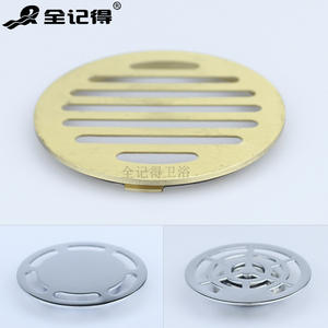 Couvre-drain rond pour cuisine/balcon, lave-linge, salle de bain, filtre de drain, accessoire pour nettoyeurs de drain - Product Image 1