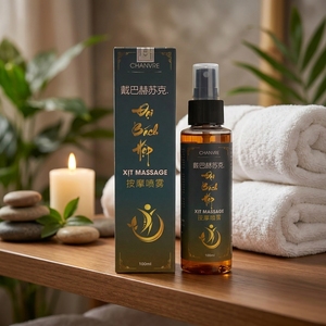 น้ำมันนวดสมุนไพร CHANVRE สเปรย์น้ำมันนวดผ่อนคลาย 100 มล. ราคาถูกจากเวียดนาม - Product Image 3