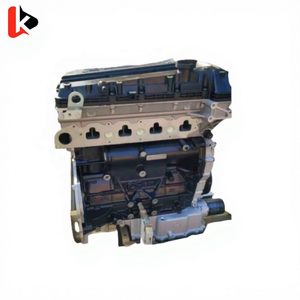 Bloc moteur d'origine B231R 2.3 L pour Baic BAIC BJ40 BJ80 - Product Image 1