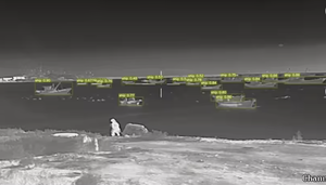 Caméra PTZ dédiée à la détection des navires portuaires - Product Image 5