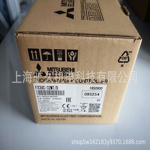 Contrôleur programmable Mitsubishi Electric Melsec FX3UC-32MTD 32 I/O PLC fabriqué au Japon - Product Image 2