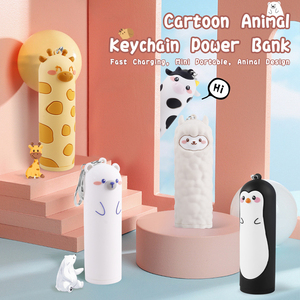 พาวเวอร์แบงค์พกพาขนาดเล็กแบบพวงกุญแจ Beanlieve ลายการ์ตูนวัวหมีน่ารัก วัสดุ PVC นุ่ม ชาร์จเร็วแบบ USB Type-C ใช้แบตเตอรี่ลิเธียมโพลิเมอร์ - Product Image 3