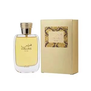 批发顶级品质女式香水销售阿拉伯拉沙西·哈瓦斯男女香水耐用女式香水制造 - Product Image 5