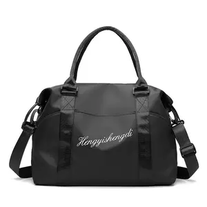 Unisex Duffel Bag Smooth Nylon Leather Weekender Overnight Travel Carry On Bag Black