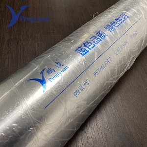 Beständige Fußboden heizung Installation Fußboden heizung Reflektierende <span class=keywords><strong>PET</strong></span>-Folie Fußboden heizung Aluminium folie Reflektierende Folie - Product Image 2