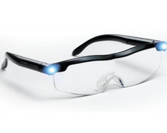 Magnifying Glasses with Light LED Lighted Rechargeable Magnifier Eyeglasses for Reading Hobbies and Close Work
