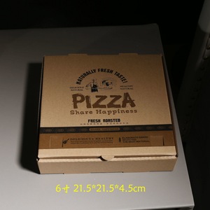 Bán Buôn 6 7 8 9 10 12 14 16 18 Inch Cổ Phiếu Màu Đen Sóng Bánh <span class=keywords><strong>Pizza</strong></span> Hộp Biểu Tượng Tùy Chỉnh In Với Dập Nổi Vật Liệu Tái Chế - Product Image 4