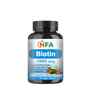 Personnalisation en usine sans gélatine 90 jours d'approvisionnement en biotine Gélules naturelles à la d-biotine Gélule alimente le métabolisme - Product Image 1