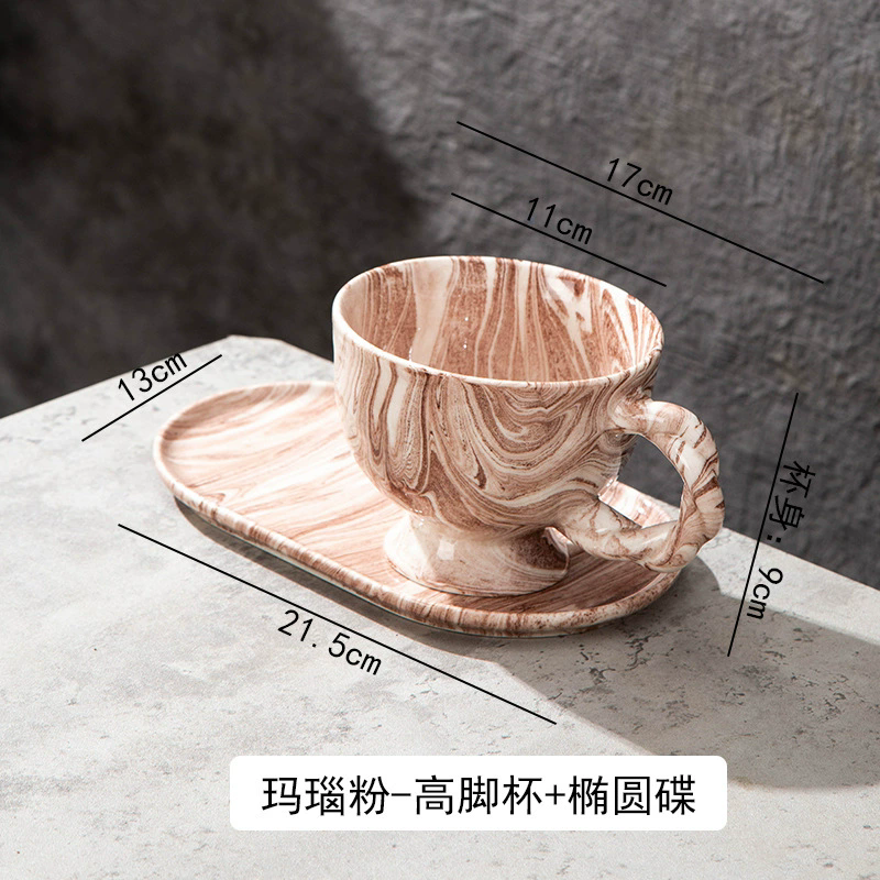 Pink cup with saucer