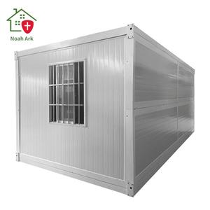 Cabane pliante de 20 pieds, petite maison, conteneur pliable à bas prix, bureau à domicile, maison préfabriquée modulaire familiale - Product Image 1