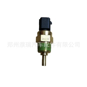 Sensor de Temperatura 3922038030 3923026700 3922038020 para Hyundai Kia, Conexión Rápida, Material Compuesto - Product Image 4