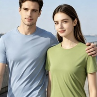 T-shirt d'été en soie glacée tricotée unie à séchage rapide pour homme, col rond, anti-transpiration, manches courtes, pour sports de plein air, randonnée, décontracté