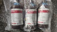 Modèle 3D original Encre Mimaki MH-100 pour imprimante 3D UV 3DUJ-2207/3DUJ-553 Encre UV