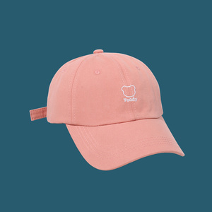 Cappellini da Baseball con Ricamo Contorno Orsetto Carino, in Cotone Traspirante, Regolabili, per <span class=keywords><strong>Donna</strong></span> e Uomo - Product Image 3