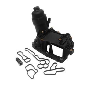 Boîtier de <span class=keywords><strong>filtre</strong></span> à huile pour <span class=keywords><strong>BMW</strong></span> Série <span class=keywords><strong>1</strong></span> 3 4 5 X3 X5 F30 F10 E90 11428507697 11428507683 11428507150 V203842 - Product Image 1
