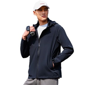Giacca Bomber Sportiva da Uomo con Cappuccio, Leggera, con Cerniera, Protezione UV, Resistente al Sole, per Esterni, Nuova Collezione Estate 2025 - Product Image 5