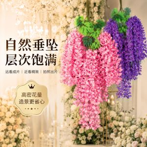 Fleurs artificielles de glycine, haute densité, vigne décorative violette suspendue en plastique, pour décoration de mariage - Product Image 3