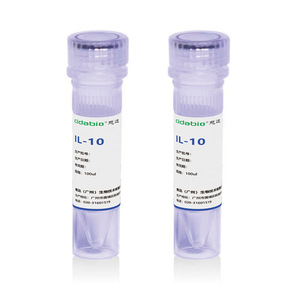 Kit de détection d'activité de réactif d'essai immunologique anti-inflammatoire à base de protéine humaine recombinante IL-10 - Product Image 2